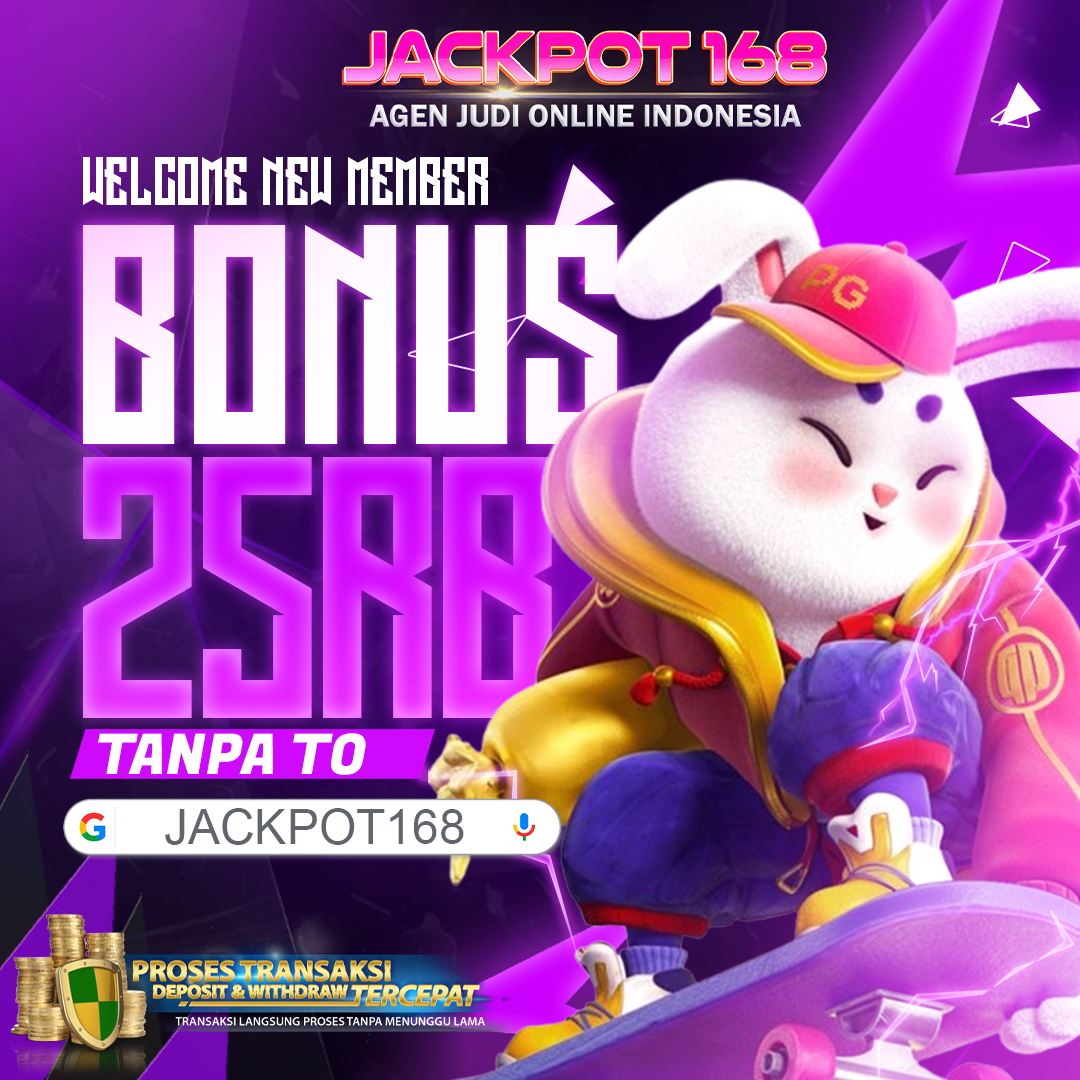 Promotional Banner